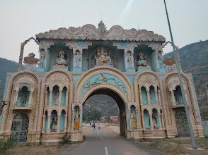 Prachin Shiv Mandir & Holy Pond (Nagina)